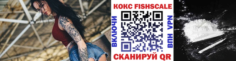 Кокаин 98% Миньяр