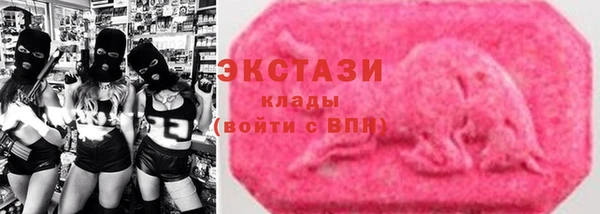 MESCALINE Аркадак