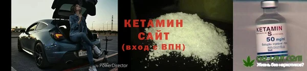 MESCALINE Аркадак