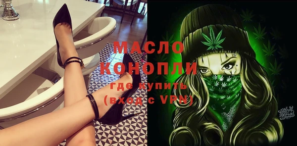 MESCALINE Аркадак
