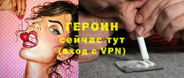 a pvp Баксан