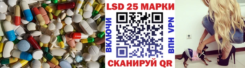 ЛСД экстази ecstasy  Миньяр 